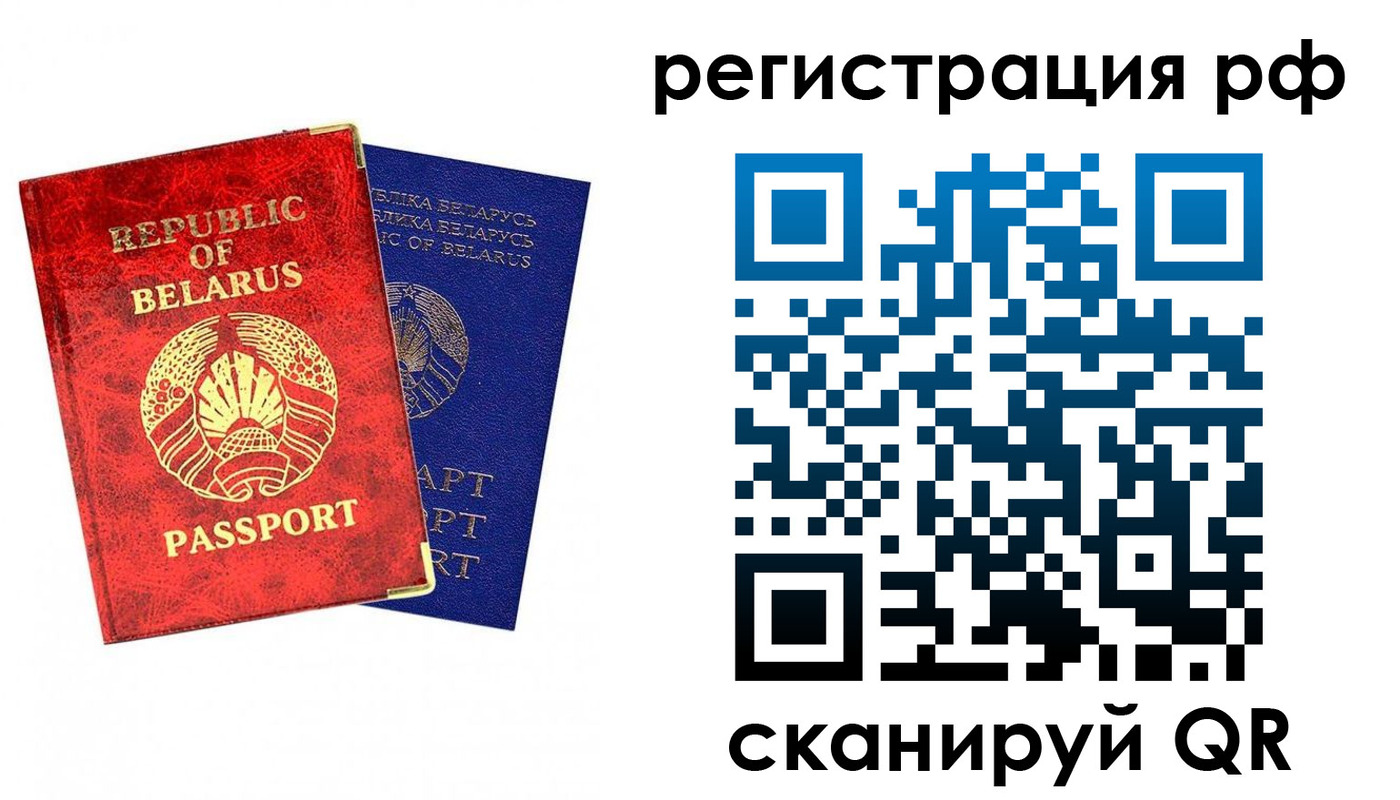 форма 3 в Новочеркасске